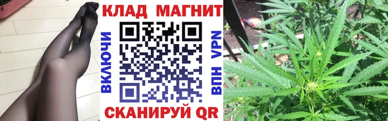 Где продают наркотики Советский гидра ТОР  Каннабис  СОЛЬ  Лсд 25 
