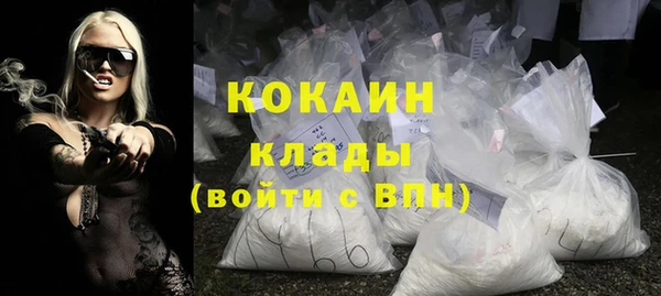 мяу мяу мука Абаза