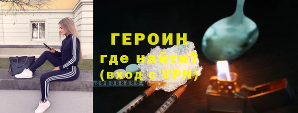 мяу мяу мука Абаза