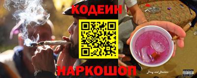 MESCALINE Краснодар