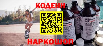 героин Краснознаменск
