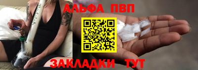 MESCALINE Краснодар