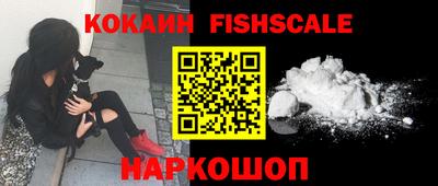 MDMA Premium VHQ Михайловка