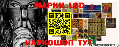 MESCALINE Краснодар