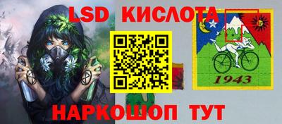 героин Краснознаменск