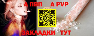 MESCALINE Краснодар