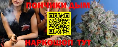 героин Краснознаменск