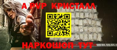 MESCALINE Краснодар
