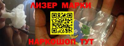 MESCALINE Краснодар