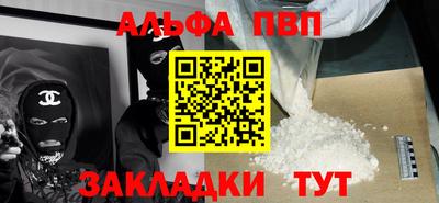 героин Краснознаменск