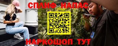 героин Краснознаменск