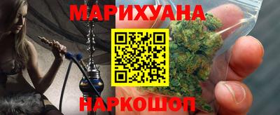 MESCALINE Краснодар