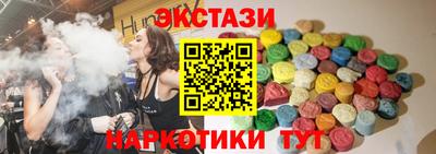 MESCALINE Краснодар