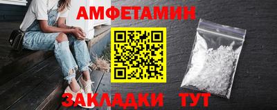 MESCALINE Краснодар