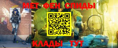 MESCALINE Краснодар