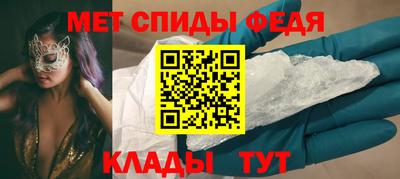 героин Краснознаменск