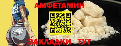 MESCALINE Краснодар
