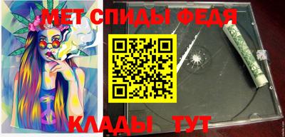MESCALINE Краснодар