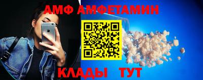героин Краснознаменск