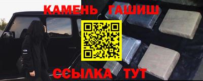 MESCALINE Краснодар