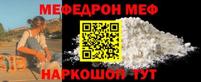 герыч Михайловск